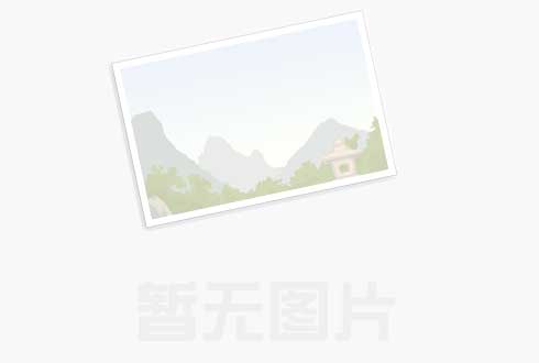  臨沂沂河雅園_臨沂房產(chǎn)網(wǎng)