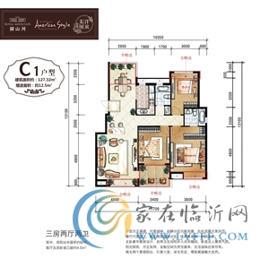 甜蜜如我 御山河巧克力DIY聯(lián)歡會(huì)3月16日舉行