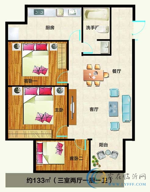 臨沂頂級公寓－齊魯園廣場智能化精裝公寓震撼入市 火熱搶訂中