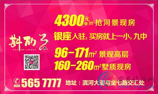 中楷信·斟酌甜蜜巧克力DIY 8月23日即將啟幕