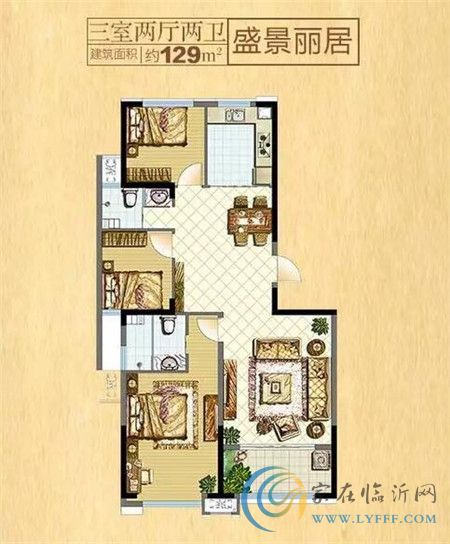 百聯(lián)華府·鉑郡臨墅高層交1萬抵3萬公開認籌