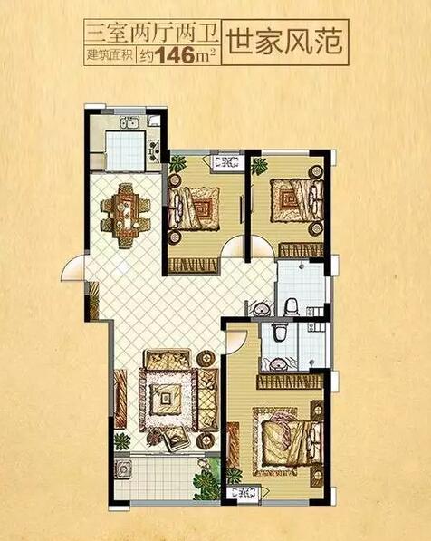 百聯(lián)華府鉑郡世家風(fēng)范 三室兩廳兩衛(wèi) 146㎡