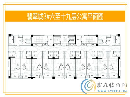 翡翠城陽光公寓實體樣板間 7月9日華美綻放