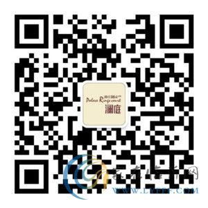 在城市化發(fā)展加速、生態(tài)資源日益稀缺的背景下，城市生態(tài)水居成了奢望，擁有生態(tài)水景資源的項(xiàng)目無疑具備強(qiáng)勁的升值勢頭。遍尋臨沂，離塵不離城的水居生活住區(qū)已成為臨沂人居生活代表，林莊御園4期·瀾庭作為品質(zhì)標(biāo)桿人居，別墅級洋房精品，受到廣大精英圈層追捧。是送給全城人民一生不可錯過的“七夕”珍貴的禮物。 林莊御園4期·瀾庭——萬米涑河線 唯此純洋房，90-160㎡6層花園電梯洋房，瀾庭洋房10000抵30000，日進(jìn)200金全城火爆認(rèn)籌預(yù)約中7031666……   天賦稀缺  擇之者貴 瀾庭，墅質(zhì)親水闊景洋房，深居清幽水岸，又不舍棄繁華，在臨沂城高樓日漸拔起，人潮涌動的城市中心，洋房產(chǎn)品已然絕跡，林莊御園4期·瀾庭，以壓軸的身份，將自然，淳樸，優(yōu)雅的生活態(tài)度表達(dá)的淋漓盡致，于涑河北岸，開辟難得的理想國度，不論是他絕無僅有的地段，天賦異稟的水居，松散自由的低密布局，還是他大師級人性化的建筑品質(zhì)，都將成為臨沂洋房產(chǎn)品的封藏之作，不曾有，不再有！    臨水而居  信步優(yōu)雅 臨水臨水而居，上風(fēng)上水，且不說自古府邸都講究山南水北，龍脈之地，藏風(fēng)納氣向來貴胄，即便是上個世紀(jì)的詩人海子也說過“面朝大海，春暖花開”，那些時代我們已無法揣摩，但臨水而居早已不是文人墨客的專屬精神理想，生活在水邊，為生活尋找一方洗凈鉛華過后的淡然與歸屬，是瀾庭全部的使命，在涑河60萬平水域，輕輕撥開白蓮綠柳，感受春暖花開，流水潺潺，這里便是瀾庭私屬洋房領(lǐng)地，主入口便是疊水景觀與涑河交相輝映，內(nèi)外水景讓空氣中充滿水滴，在這里，每天清晨，拉開窗簾便可以捕捉到涑河的波光水影，夜晚，溫馨飯畢，同家人沿河散步，在淙淙水流中入眠，你瞧，親水社區(qū)就是這么輕松自在。  （圖片僅示意） 大境之上 觀景攬園 涑河北岸，60萬方河景之后，別有洞天，林莊御園4期·瀾庭以一心兩軸多組團(tuán)的園林格局，形成低密舒居洋房，社區(qū)主入口便是超大疊水景觀，形成心曠神怡之感，在蔥翠樹木掩映之中，6層墅質(zhì)電梯洋房井然有序，整個小區(qū)采用人車分流規(guī)劃，行人可自由漫步于園林美景之中，全面感受空間、景觀層次的豐富性，達(dá)到曲徑通幽，移步異景，非一般的感官享受，為居者呈現(xiàn)出別樣的視覺盛宴。 磨礪雕琢  傳世臻品0㎡奢闊親水大宅  高端品質(zhì)社區(qū)  城市飛速發(fā)展的時代，臨沂高層建筑拔地而起，遮天蔽日，林莊御園4期·瀾庭，以最后一席洋房品質(zhì)，收官臨沂洋房作品，90-160㎡奢闊親水大宅，6層洋房，方正戶型，全明通透設(shè)計，打造明廚、明衛(wèi)、明廳、明臥，四明戶型，保證清風(fēng)與陽光臻現(xiàn)溫馨之家。  居 林匯地產(chǎn) 品質(zhì)舒居 林匯地產(chǎn)——臨沂市鑫圓房地產(chǎn)開發(fā)有限公司與山東林豐集團(tuán)聯(lián)袂筑城，鑫圓地產(chǎn)深耕臨沂15年，屢創(chuàng)佳作，林莊御園4期·瀾庭是繼后園·馨園小區(qū)（A、B、C、D、E區(qū)）、豪情花園、豪馨花園、泰鼎花園、泰馨花園、林莊御園（A區(qū)和B區(qū)）之后又一超越之作。  林莊御園4期·瀾庭，10000抵30000 日進(jìn)200金全城火爆認(rèn)籌.... 瀾庭熱線：0539-7031666 地     址：蘭山區(qū)涑河北街與蒙山大道交匯處路東；