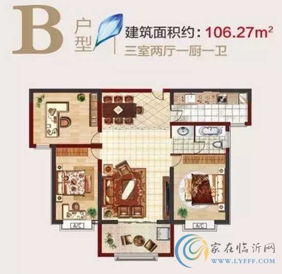 泉府公館13#樓B戶型 三室兩廳一廚一衛(wèi) 約106.27㎡