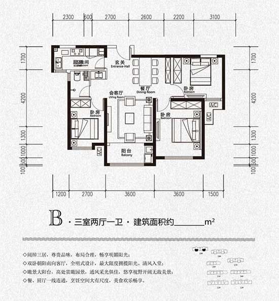 【鳳凰水城|君湖】市府中軸 總價百萬 進階墅質(zhì)人生寬境