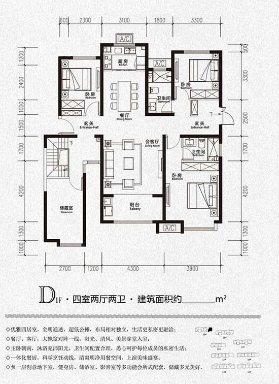 【鳳凰水城|君湖】市府中軸 總價百萬 進階墅質(zhì)人生寬境