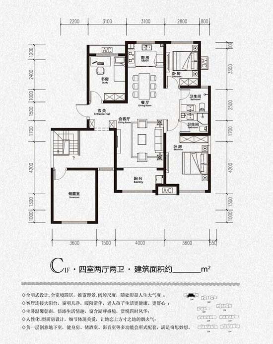 【鳳凰水城|君湖】市府中軸 總價百萬 進階墅質(zhì)人生寬境