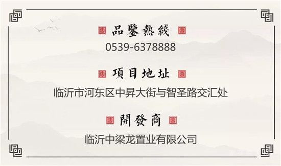 工程播報(bào)丨精雕細(xì)琢鑒美好，家音如期踏春來(lái)