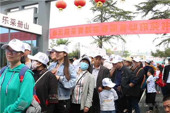 “約會春天，采摘踏青”城開書苑府邸業(yè)主采摘活動圓滿落幕！