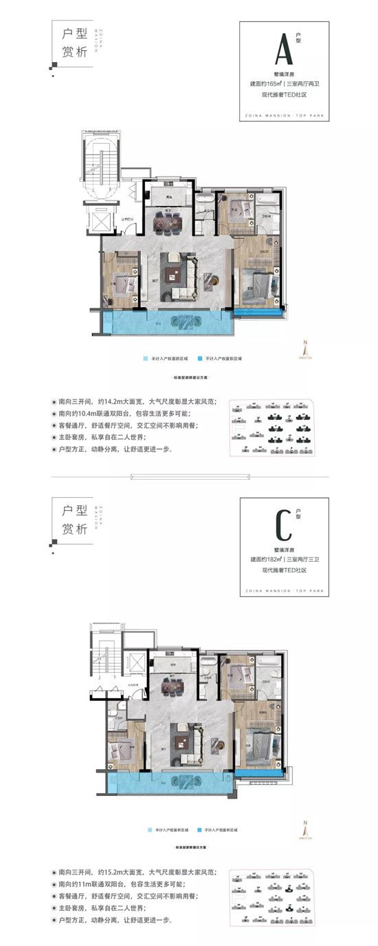 魯南高鐵開通 | 臨沂跨入高鐵時代，城市一體化經濟圈未來可期