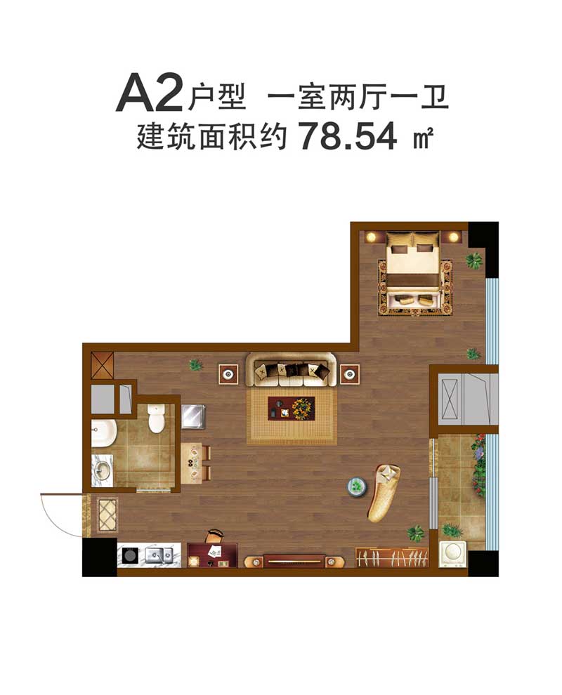 米庭智慧摩爾 A2戶型