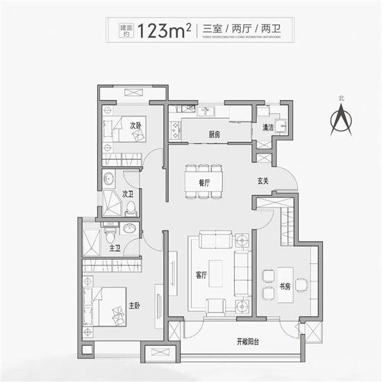 新城·金樾門第 | 2020健康住宅元年，解鎖居住新標(biāo)準(zhǔn)