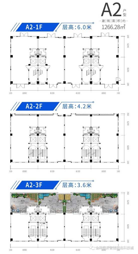 獨(dú)棟別墅？不，我們只做革新商務(wù)的獨(dú)棟企業(yè)總部