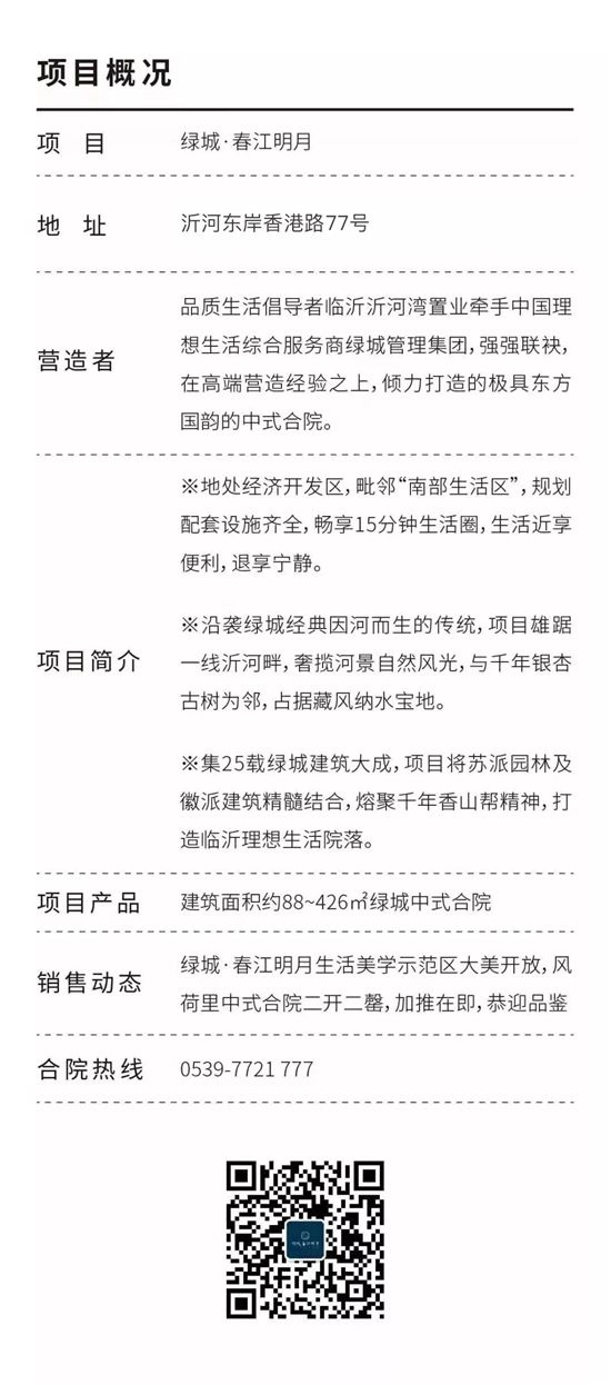 母親的愛(ài)不打烊，更需要你珍藏