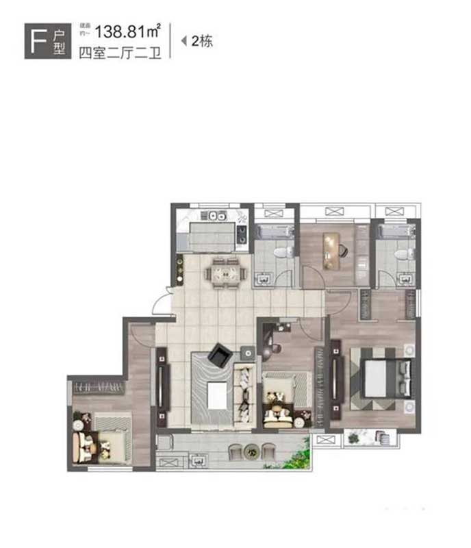 泰魯C F戶型三室兩廳兩衛(wèi) 建面138.81㎡