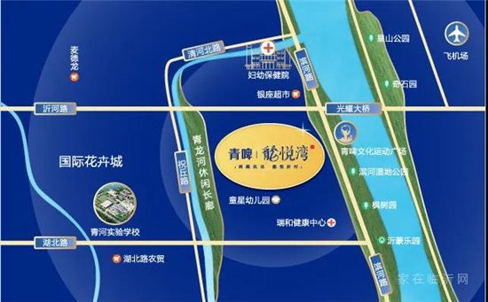 青啤城市共享書吧 閱讀一座城市的美好