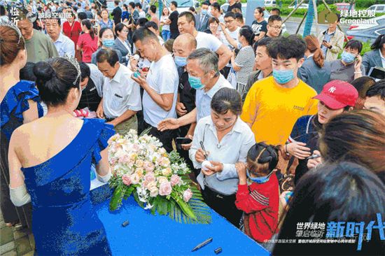 盛啟時代，綠地·臨沂城際空間站城市展廳風華綻放