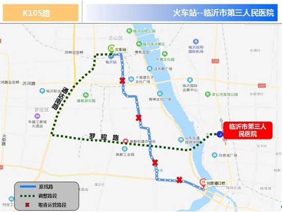 7月1日起城區(qū)開通K92路公交車 優(yōu)化調整5條公交線路