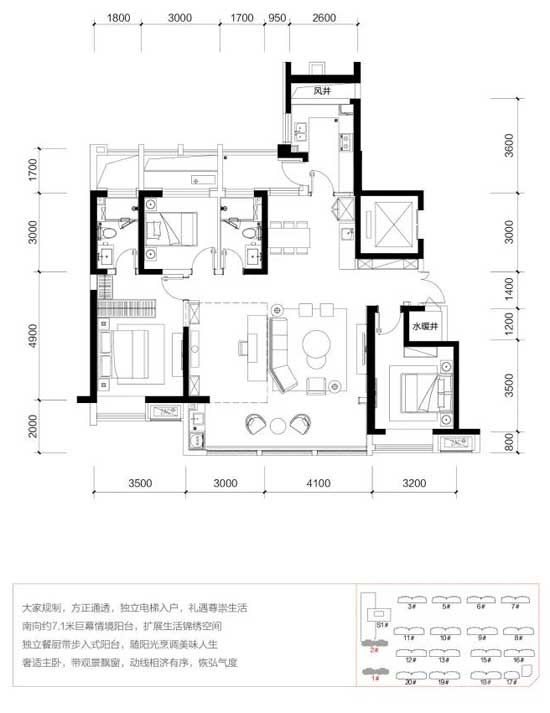 金泰·錦府|見(jiàn)證時(shí)間凝練的傳奇！