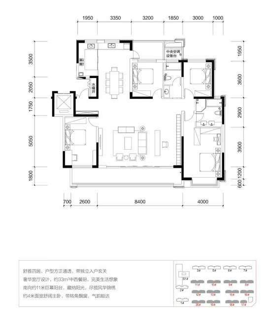 金泰·錦府|見(jiàn)證時(shí)間凝練的傳奇！