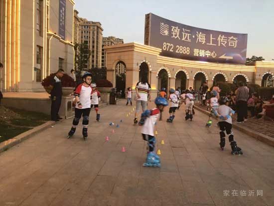 致遠(yuǎn)·海上傳奇 | 臨沂第二屆“傳奇杯” 少兒輪滑夏令營，火熱開營！