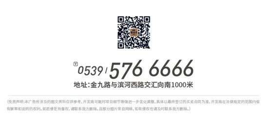 期待了那么久！終于見面了！歡聚龍悅灣！與你相約啤酒節(jié)開幕式！