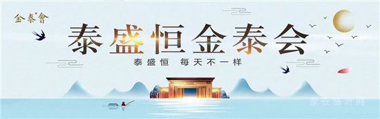 請繞行！臨沂這些路段施工最晚至11月底，相互告知！