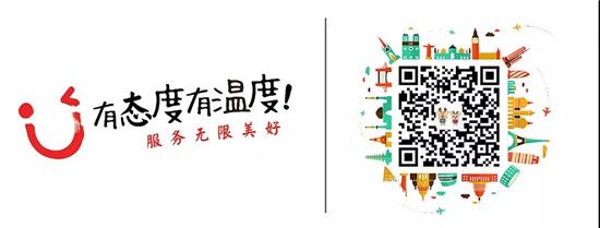 中南魯商樾府項(xiàng)目9月份工程進(jìn)展形象展示