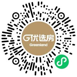 嗨FUN雙節(jié)黃金周，解鎖度假新姿勢！國慶就要這么玩……