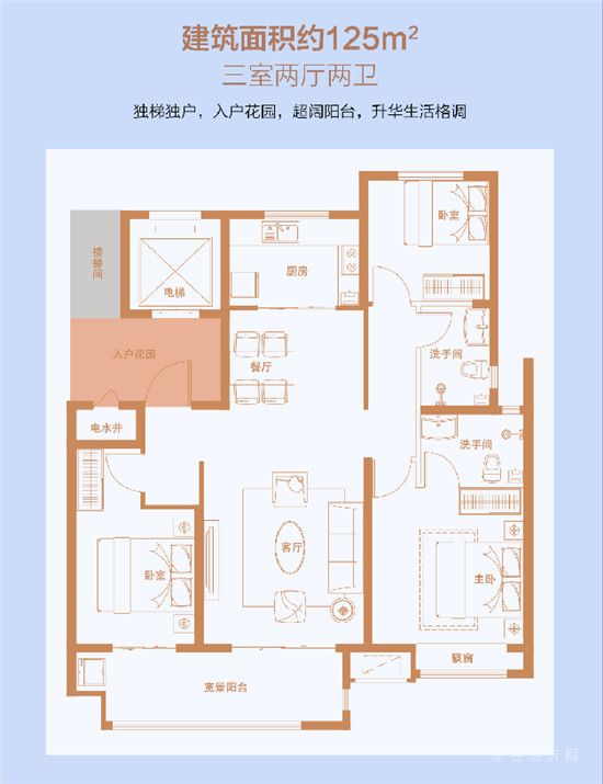 【儒辰百合蘭庭】10.11-10.16 約戰(zhàn)！燃燒吧，卡路里！