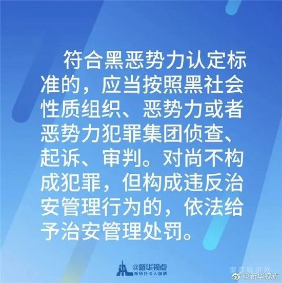 有了這個(gè)！再也不怕“碰瓷”找上你！