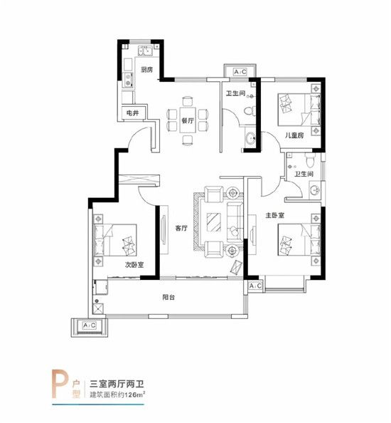 蔚藍海岸 | 趣味親子運動會歡樂落幕