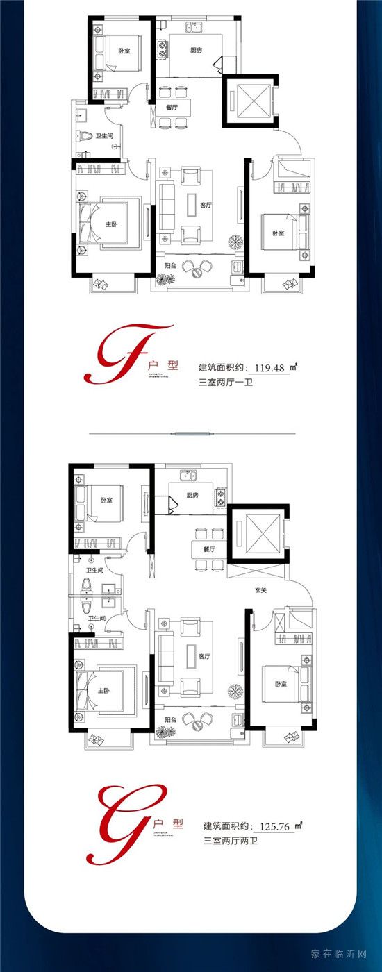 ╟江泉國(guó)際·城╢燃爆南城，勁銷一億