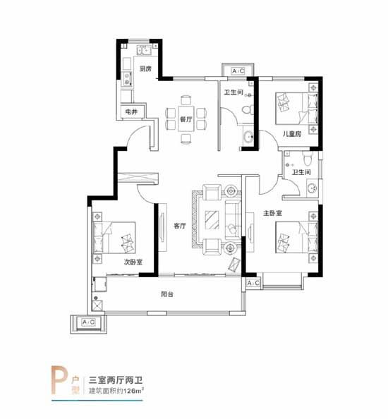 提前劇透！蔚藍(lán)海岸雙11云端購房節(jié)馬上開啟！