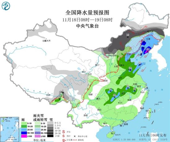 大降溫！臨沂有中雨，局部大雨！壓箱底的棉衣要派上用場了！