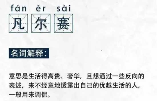 南湖尚城：我也想低調(diào)，但是實(shí)力不允許呀！