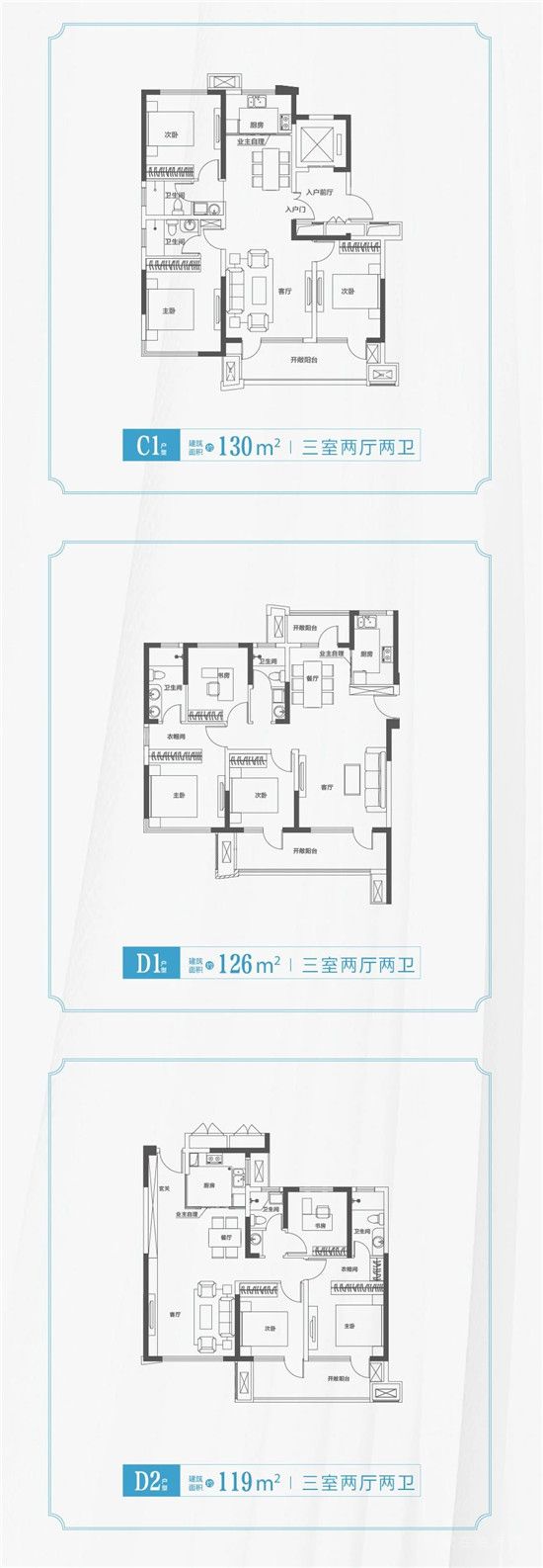 科技人才港|科技藍岸大型公益活動，盛大啟幕