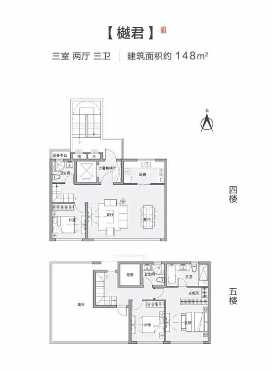 遠(yuǎn)方有夢(mèng) 歸心有家|新春有禮，致敬為愛(ài)筑家的你