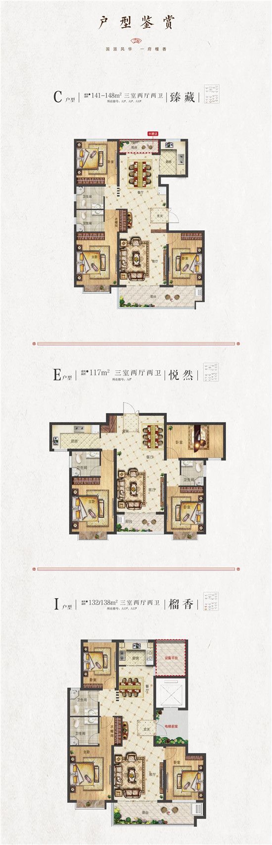 3.8女神節(jié)丨藝術(shù)插花DIY、創(chuàng)意美甲， 榴香府寵你沒道理！