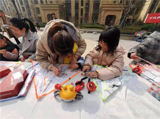 萬城·祥云大院 | 飛揚夢想 箏舞翩然 一起和春天約“繪”！