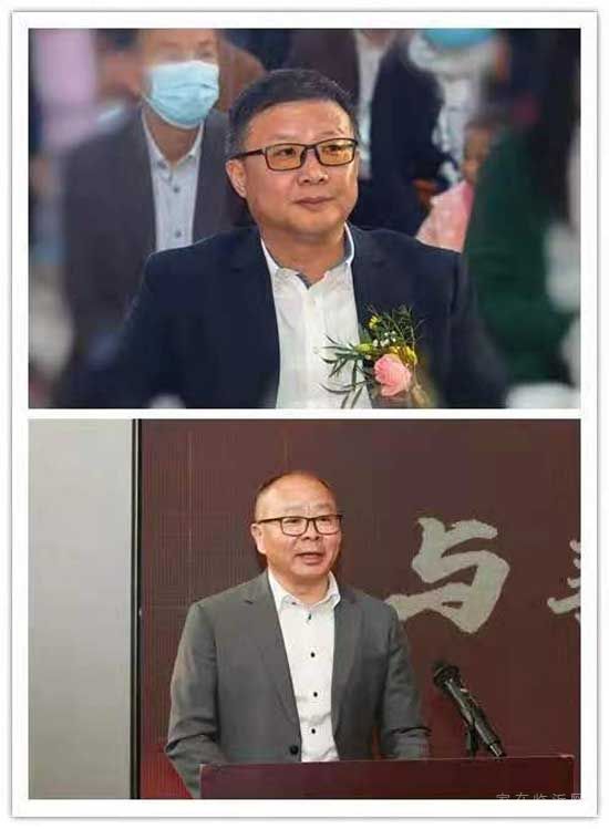 與善同行，共鑒明月——臨沂市慈善總會2021年度慈善家工作會后記