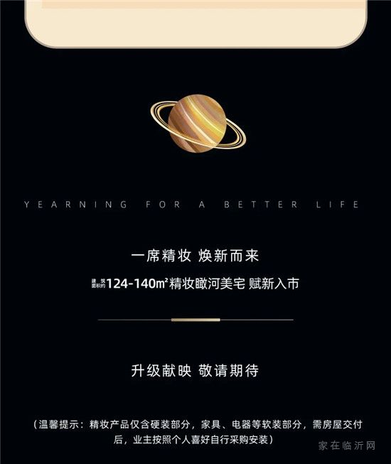 什么是快樂(lè)星球 ？不用研究，這里就是！