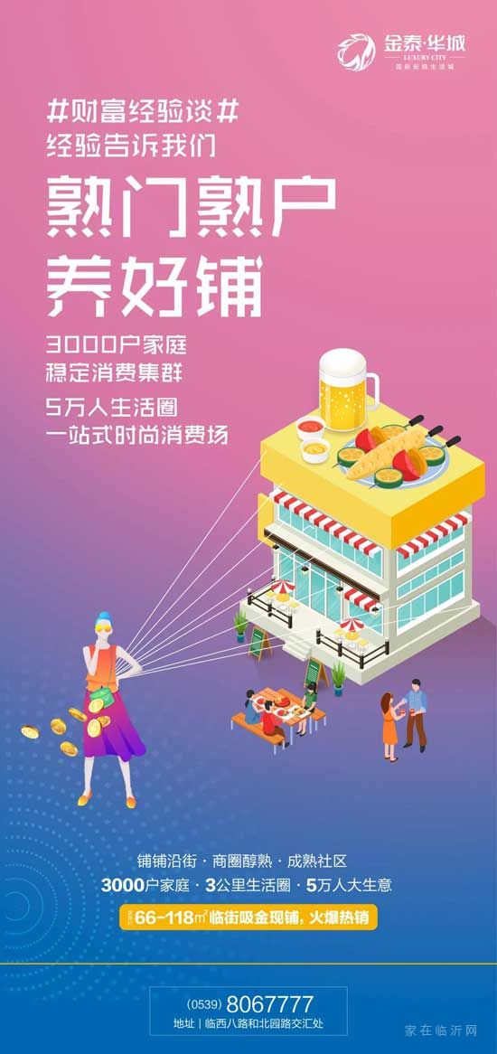 全市通告！市場(chǎng)塑料袋規(guī)范采購，駕照放開年齡限制！