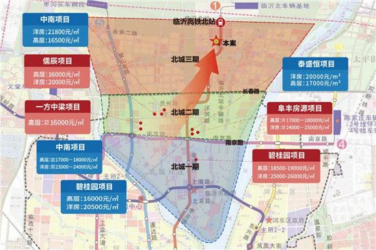 臨沂綜合頻道播出<<臨沂融入長三角>>系列｜綠地協(xié)同發(fā)展，潮起揚(yáng)帆正當(dāng)時(shí)！