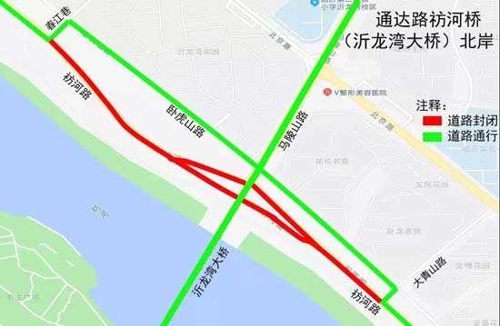 拆除重建！陪伴臨沂人30多年的祊河橋，要說再見了！