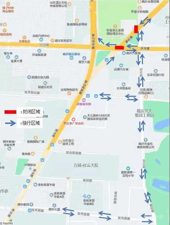 今起！因道路施工，有12條公交路線調(diào)整！