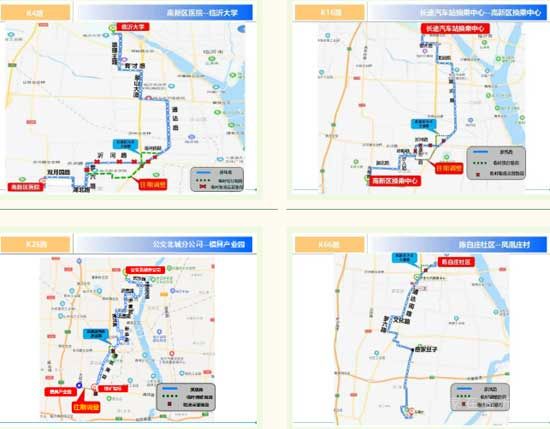 今起！因道路施工，有12條公交路線調(diào)整！