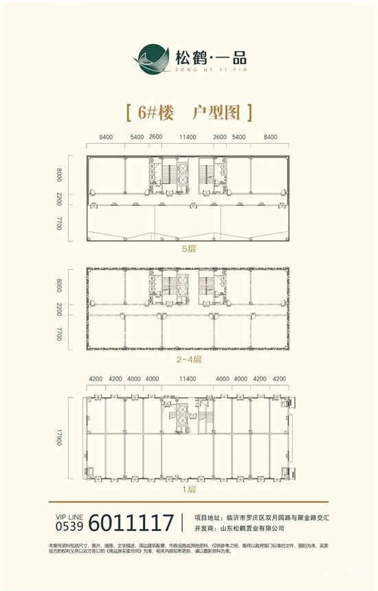 裝修即可辦公！一品·國際5A級寫字樓整層熱搶，大佬都想入手！