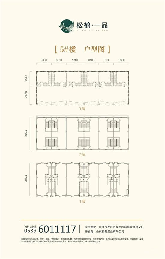 裝修即可辦公！一品·國際5A級寫字樓整層熱搶，大佬都想入手！